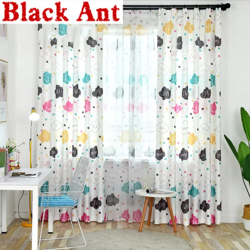 Симпатичные Красочные занавески в форме облака для детской комнаты Мультяшные