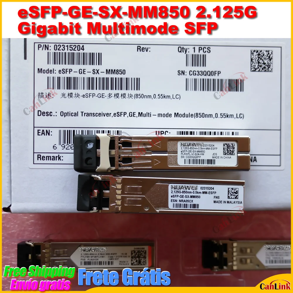 HW гарантия качества Φ 2 125G гигабитный многомодовый SFP оптический модуль 02315204 мм |