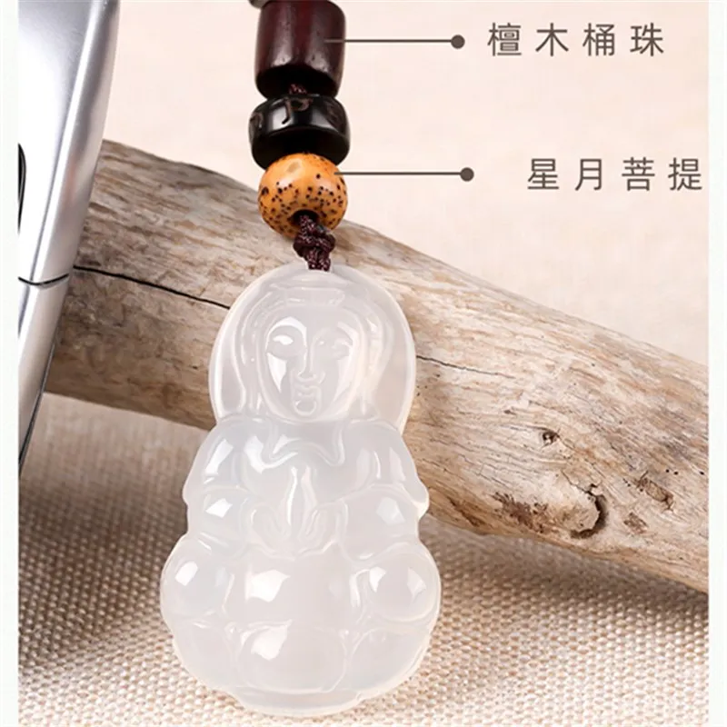 Ключница на машину с мужской и женской парой из халцедона и жаде с мирным пряжкой Creative Chalcedony Peace Buckle.