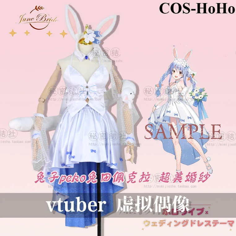 

Костюм для косплея COS-HoHo аниме Vtuber Hololive Usada пекора Июнь невесты Банни Элегантное свадебное платье униформа косплей костюм женский наряд
