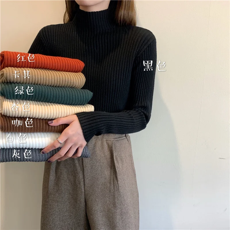 

Свитер женский осенний трикотажный, теплый, однотонный