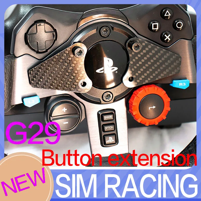 Удлинитель для кнопки sim-карты logitech G29 G920 G923 | Электроника