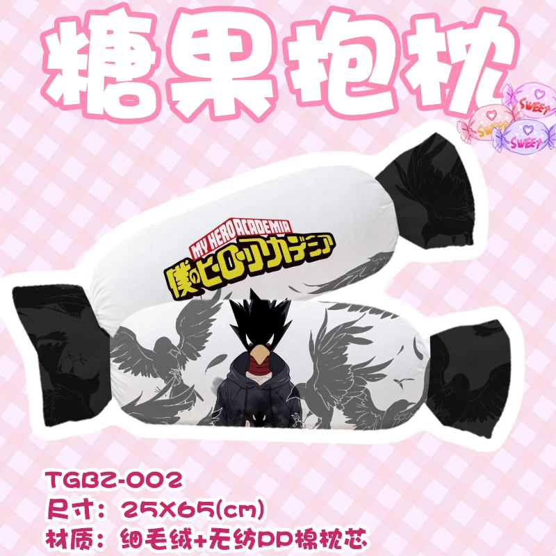 Модная аниме-подушка с изображением героев академии по индивидуальному заказу