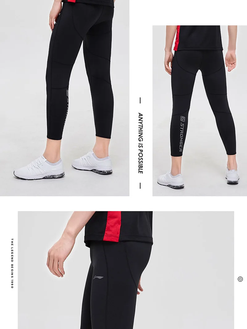 Li-Ning мужские тренировочные серии базовый слой плотно прилегающие брюки на сухой 88% полиэфир, 12% спандекс подкладка спортивные брюки AULP009 MKY466