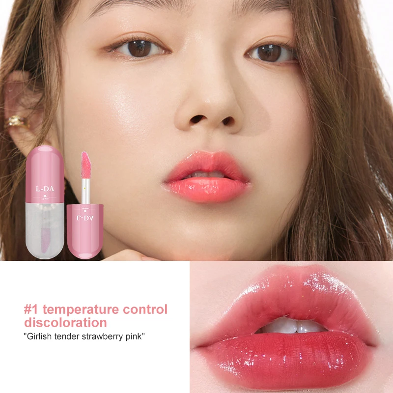 

Moisturizing Lip Gloss Mini Capsule Lip Plumper Oil Shiny Clear Nourishing Reduce Lips Lines Plumping Serum Lip Oil Care Makeup