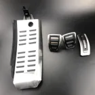 Автомобильные аксессуары педаль акселератора тормоза сцепления для Audi A6 (4F) C6 S6 2008-2012 Автоматическая измененная прокладка из нержавеющей стали