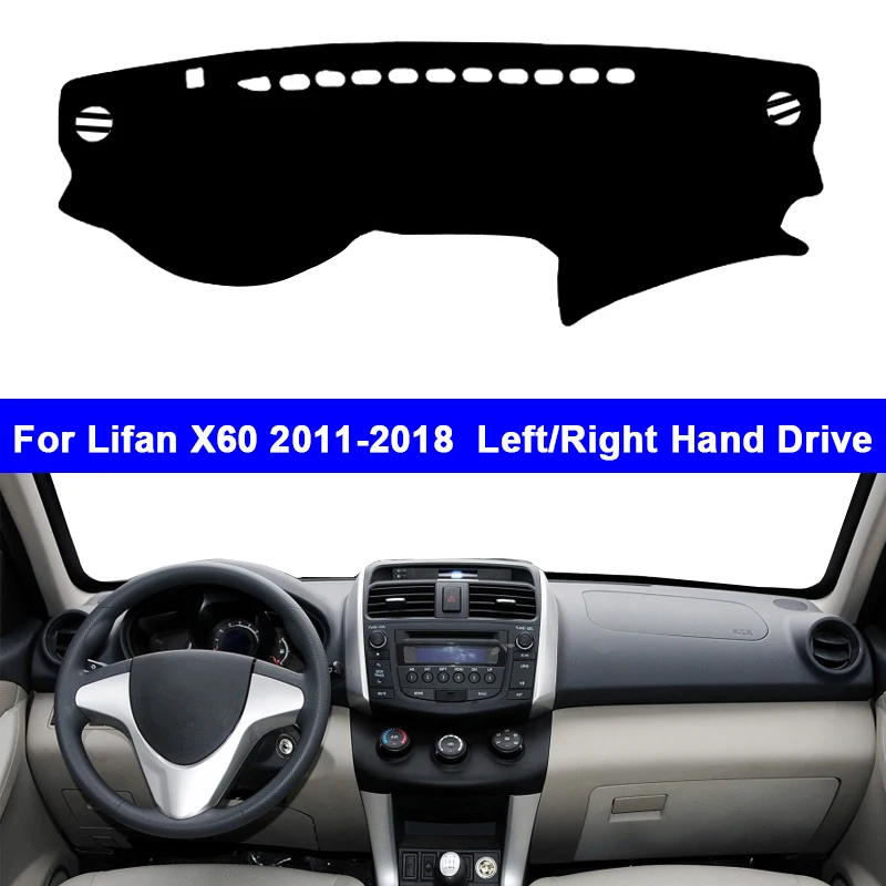 Приборной панели автомобиля крышка ковер накидка авто для Lifan X60 2011 2013 2014 2015 2016 2017