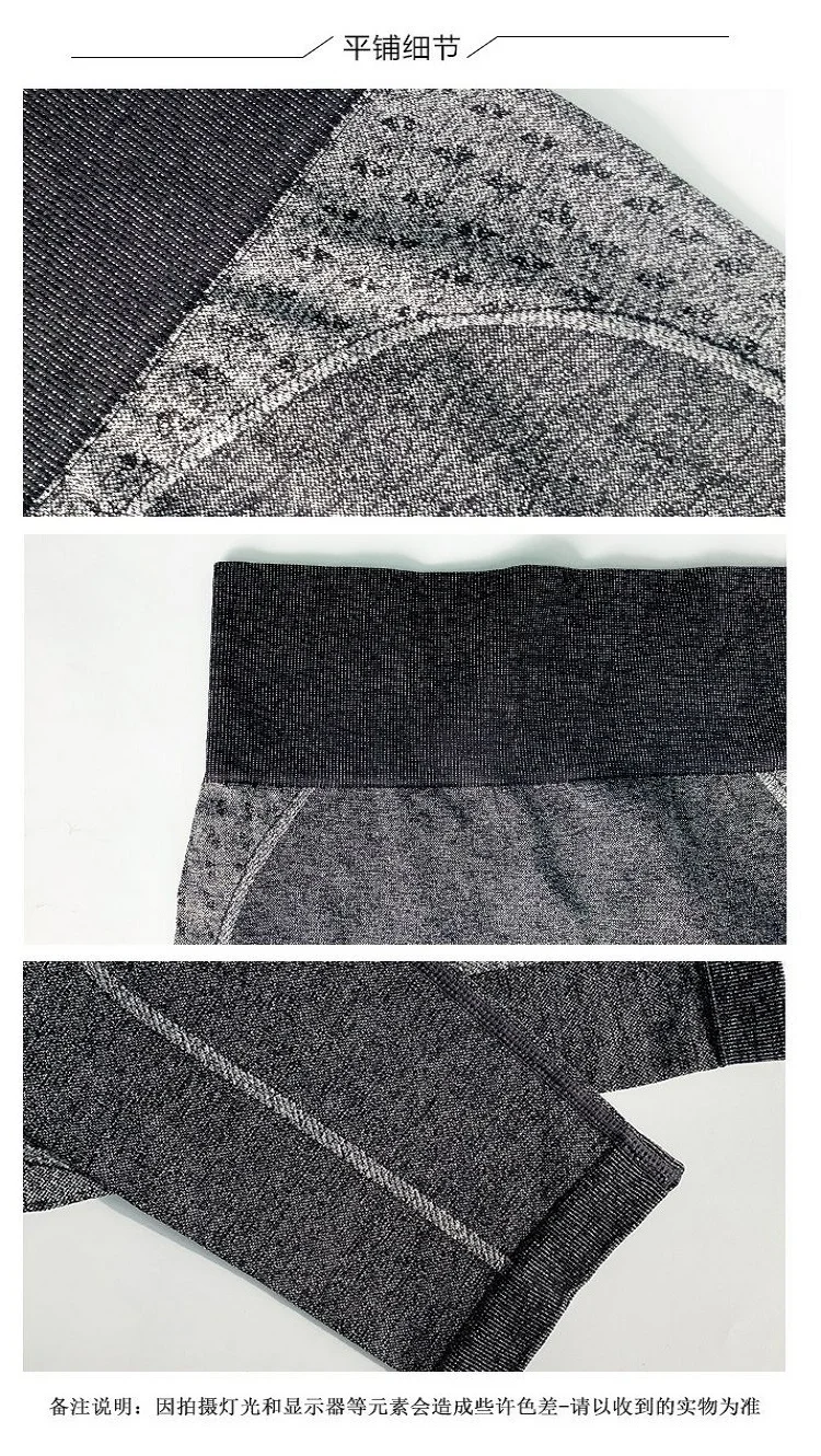 

Fitness yoga pants Peach-butt-lifting Noninductive Elastic Tight High waist and belly in Quick-dry Running Training