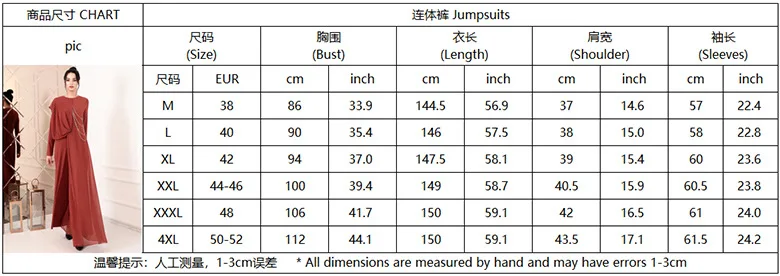 

Muslim Women Dress Muslim Jumpsuit Part Dresses Duba Middle East Abaya Turkey Muslim Fashion Jumpsuit Women Donsignet