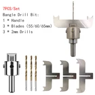 Твердосплавное сверло для браслетов, 556065 мм