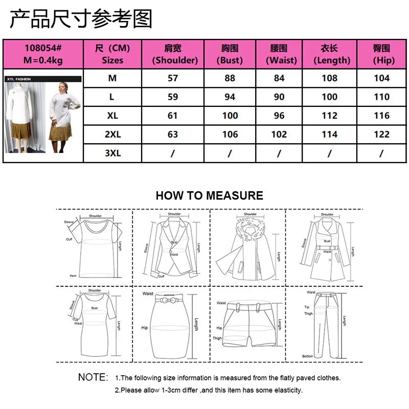 Повседневное белое платье с леопардовым принтом гусиная лапка Плиссированное