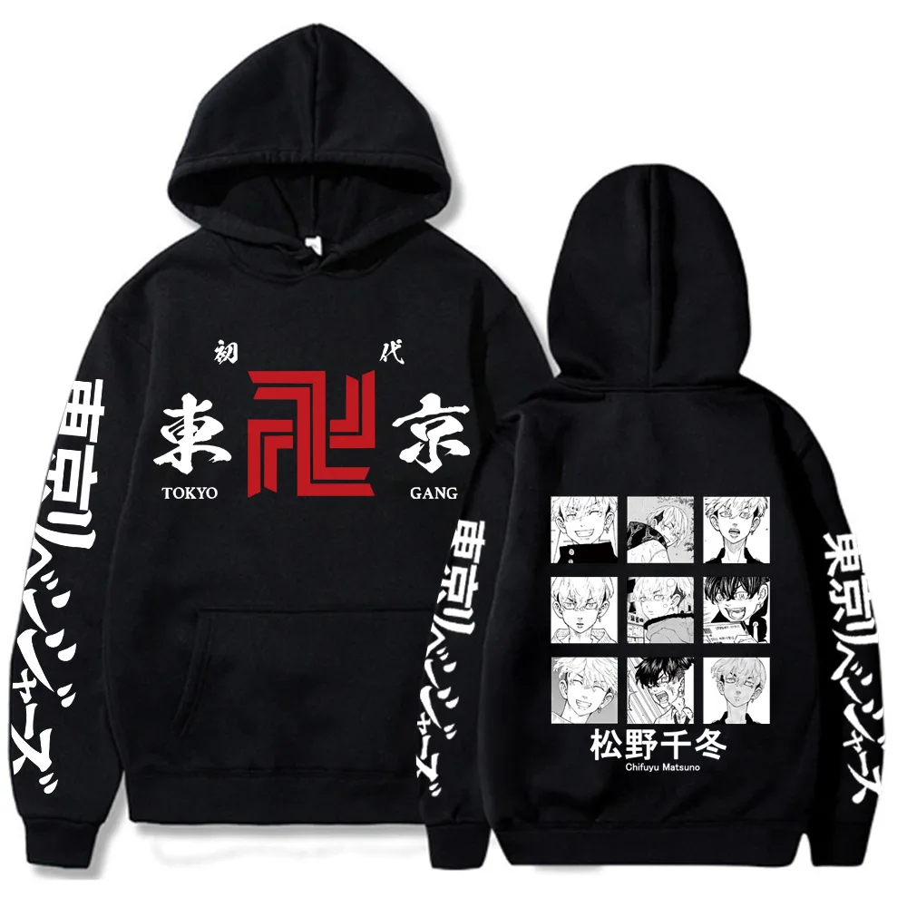 

Tokyo Revengers Oversize Sweatshirt Anime Hoodie Streetwear Women Sweatshirts Male Print Loose Cosplay Hoodies Clothes Pullover
