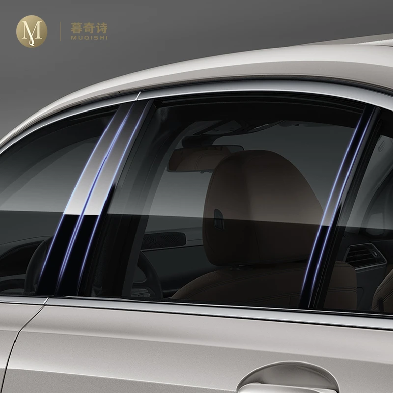 Наклейка на стойку против царапин для BMW G11 Series 7 2014-2021 | Автомобили и мотоциклы