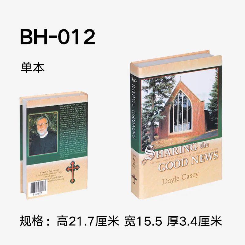 

Modern Simple Home Decorative Book Simulation Book Decor For Club Hotel Model Room Study Soft Fake Book Model26.7*15*5.5cm