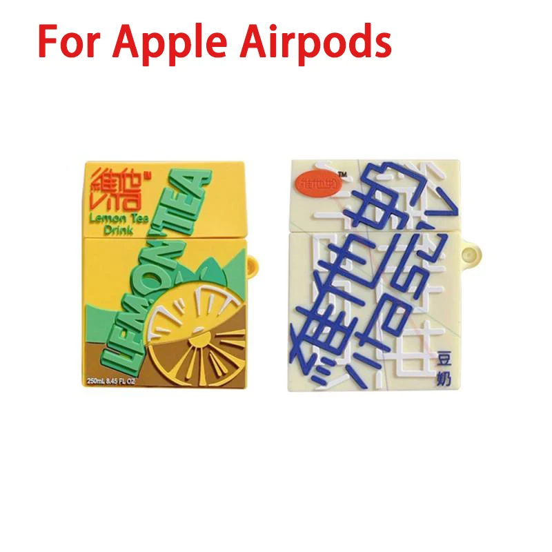 Силиконовый чехол для наушников Apple Airpods Lemon Tea Vitasoy зарядки защитный аксессуары |