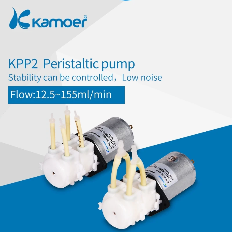 Kamoer KPP2 перистальтический насос 12 В/24 В DC водяной насос(высокая скорость потока, Двойные головки
