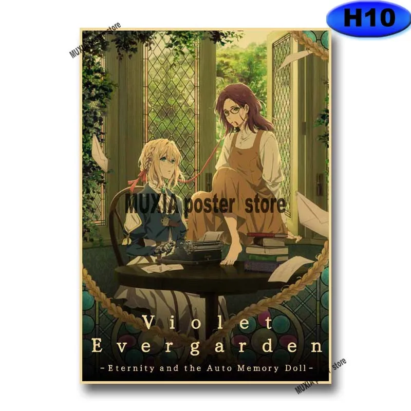 Плакат аниме фиолетовый Evergarden |