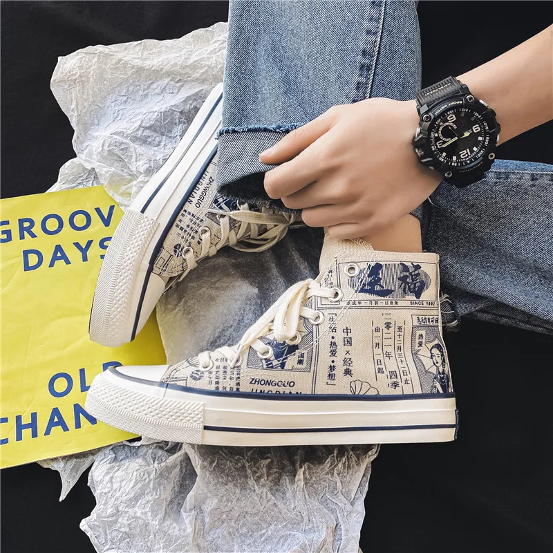 Кроссовки PARZIVAL мужские в стиле ретро высокие кеды Вулканизированная подошва