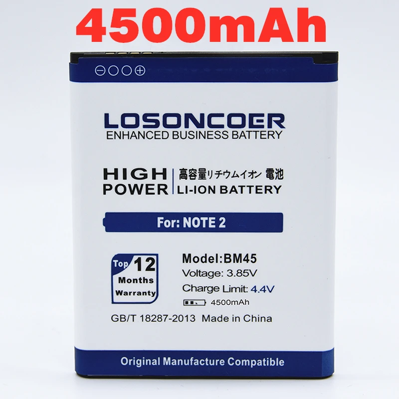 BM45 For Redmi Note2 BM45 BM46 BM47 BM48 BM49 BM50 Аккумулятор для Xiao mi Red mi Note 2/Note 3 Pro/3 Pro 3S 3X 4X/mi Note 2/mi Max/mi Max2 Max 2 - Цвет: BM45 For Redmi Note2