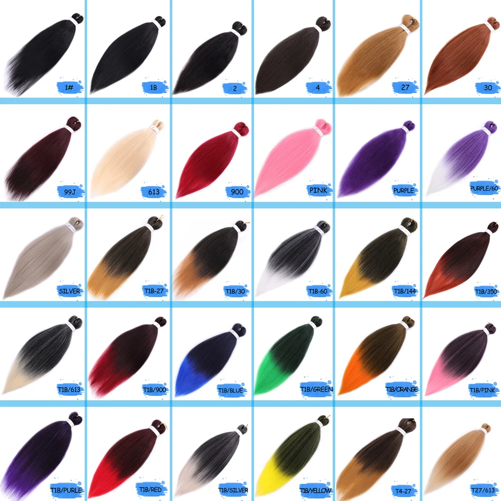 WEILAI Синтетические длинные косички Омбре плетеные волосы для наращивания 26 дюйм