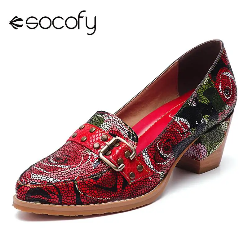 Женские кожаные туфли SOCOFY черные элегантные повседневные туфли-лодочки под