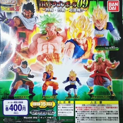 

Bandai Genuine CANDY TOY Dragon Ball HG 09 Vegeta IV Son Goku Paragus Broli Action Figure Model Toys