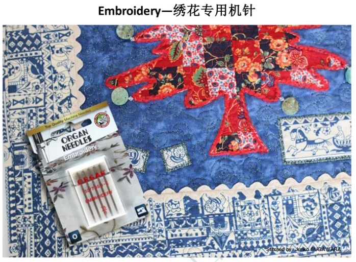 5 звеньев иглы для вышивания домашние швейной машины вышивки разные размеры 75