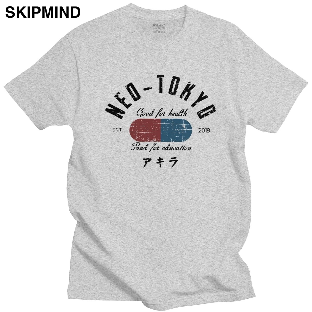 Винтажные Унисекс Акира капсула футболка для взрослых 100% хлопок Нео Токио