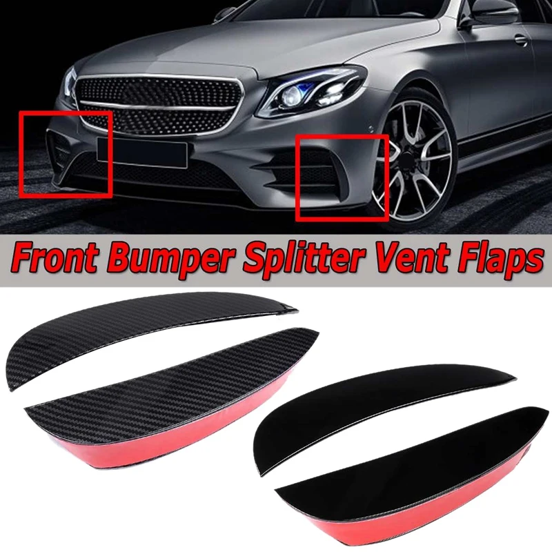 2 шт. передний Боковой бампер декоративные полосы Накладка для губ разветвитель