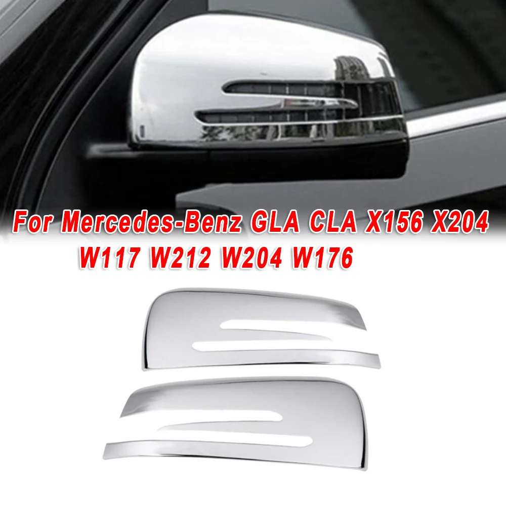 2 шт. крышка для зеркала заднего вида Mercedes Benz GLA CLASS X156 X204 W117 W212 W204|Хромирование| |
