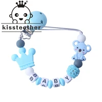 kissteether 1pcs baby pacifier clips crochet beads silicone crown koala pacifier chain baby shower gift silicone teething toys