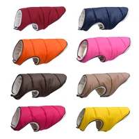 winter warm dog reflective coat puppy padded vest jacket waterproof pet clothes apparel clothing for small large dogs