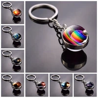 univers planet keychain galaxy nebula space key chain glass ball keyring solar system jewelry for men women gifts wholesale