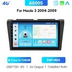 Автомобильный мультимедийный плеер SWC, 2 Din, Android 10,0, 6 ГБ ОЗУ, 128 Гб ПЗУ, для Mazda 3 2004-2013, Maxx Axela, Android, GPS, стерео, Dvd