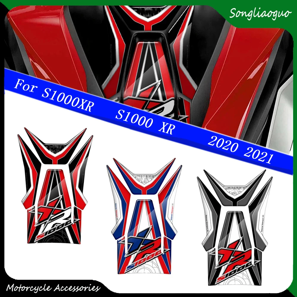 Наклейка 3D для BMW S1000XR S1000 XR 2020 2021