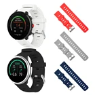 Силиконовый ремешок для умных часов Polar Ignite, 20 мм, 22 мм