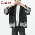 Zongke Кимоно мужское летнее С ВОЛНИСТЫМ принтом, модная рубашка мужская с коротким, кардиган в стиле Харадзюку, 5XL, 2021