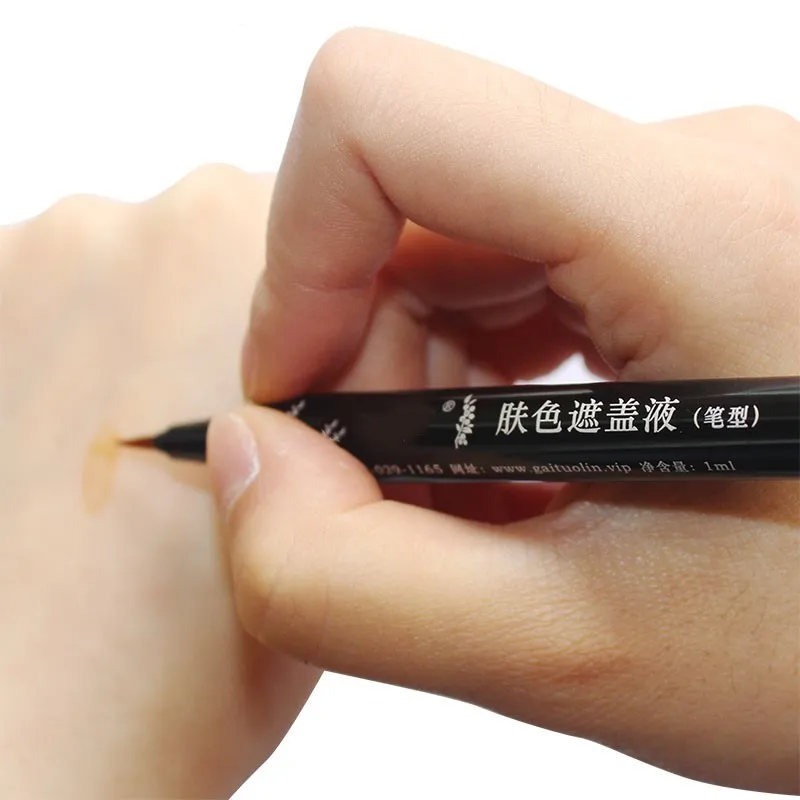 Скрытая кожа витилиго водонепроницаемая долговечная натуральная белые пятна