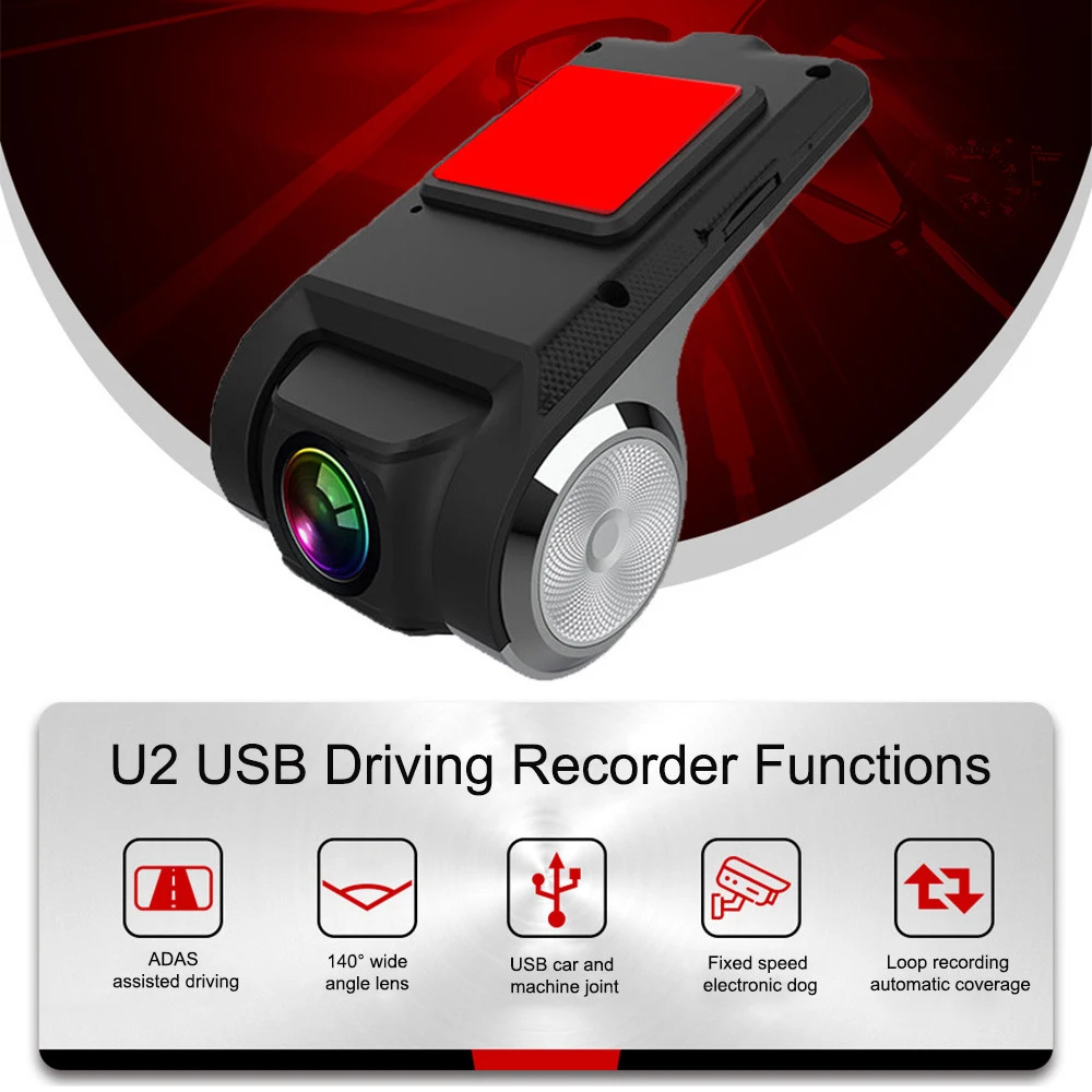 USB автомобильный видеорегистратор с одной камерой s Record ADAS WiFi мобильный телефон