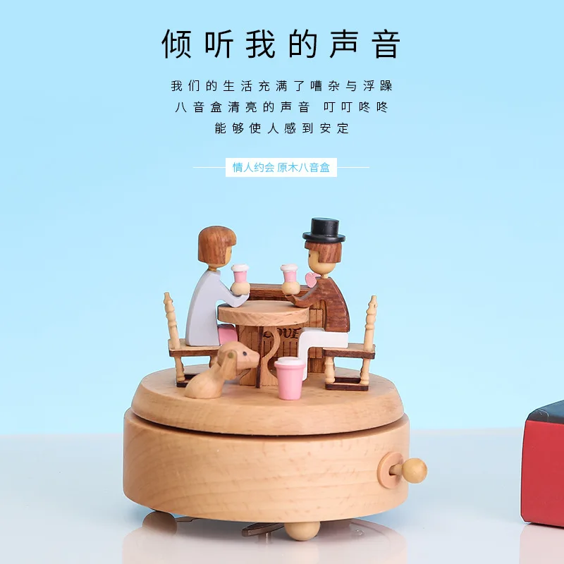 

Wooden music box Lover date eight sound box creative birthday wedding gift to send girlfriend bestie wife
