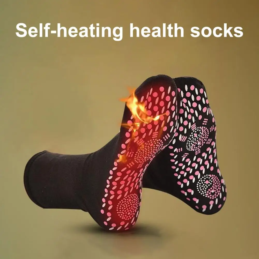 Уютные 1 пара простые Самонагревающиеся массажные теплые носки терапевтические