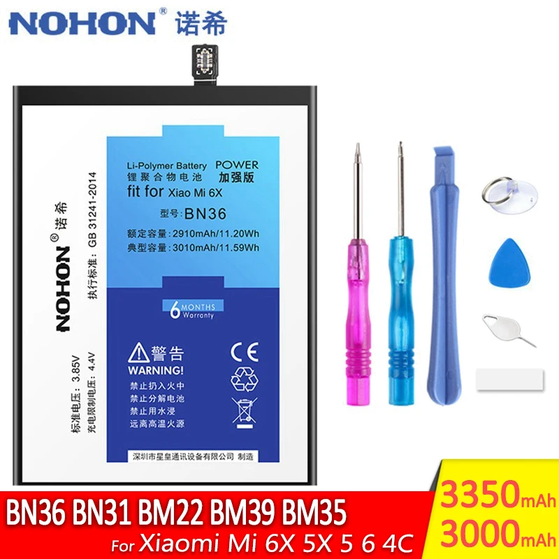 NOHON батарея для Xiaomi Mi 6X 5X 5 6 4C Mi6X Mi5X Mi5 Mi6 Mi4C Замена Bateria BN36 BN31 BM22 BM39 BM35 в розничной