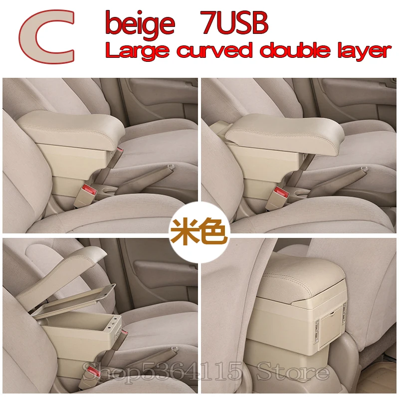 beige Ящик для хранения центральной консоли для Citroen C4 хэтчбек 2004-2010 подлокотник 2005 2006 2007 2008 2009 автомобильный стиль - Название цвета: beige