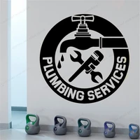 plumbing services logo wall sticker vinyl repair man plumber wall decal waterproof window removable art mural hj642