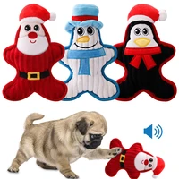 new christmas toy sounding doll plush doll bite resistant dog pet toy supplies cats and dogs molars for small dogs funny pet toy