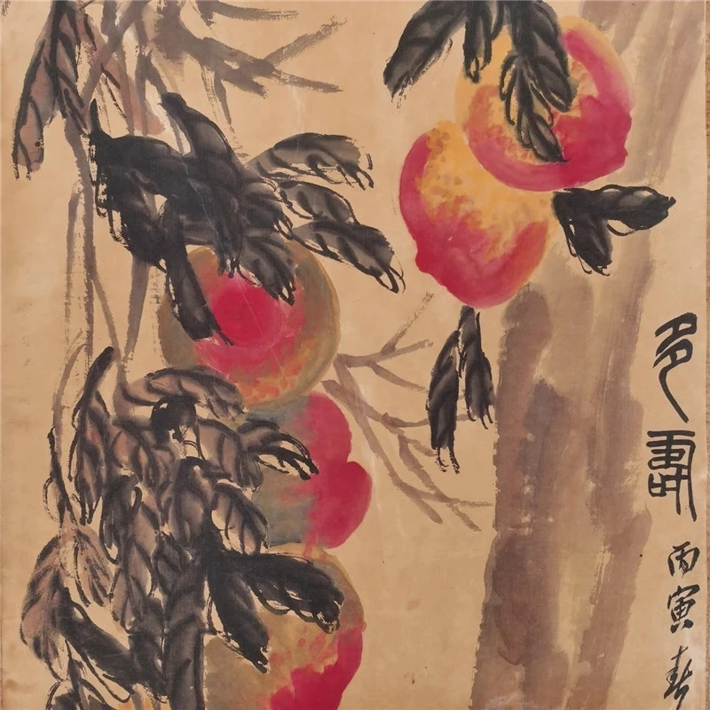 

Chinese Old Scroll ZQi Baishi Peach Painting Rice Paper Slice
