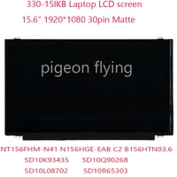330 15ikb lcd screen for ideapad 330 15ikb laptop 15 6%e2%80%9d 19201080 30pin matte nt156fhm n41 n156hge eab c2 b156htn03 6 5d10k93435