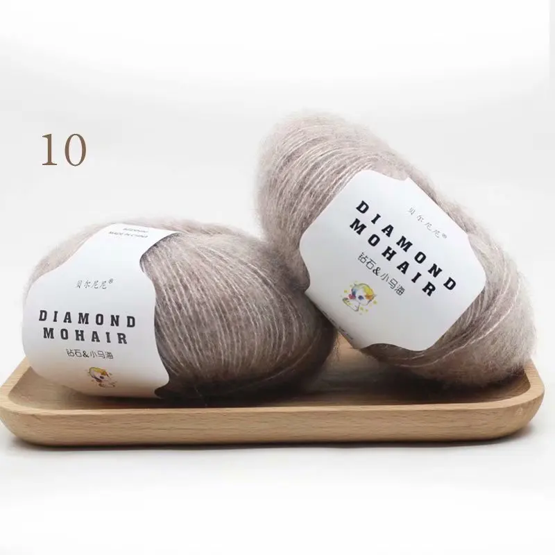 10 tan 25 г/шт., мохеровая пряжа, дешевая пряжа для вязания крючком, Детская шерстяная пряжа для вязания, свитер, носки, 166 М, 0,9 мм - Цвет: 10 tan