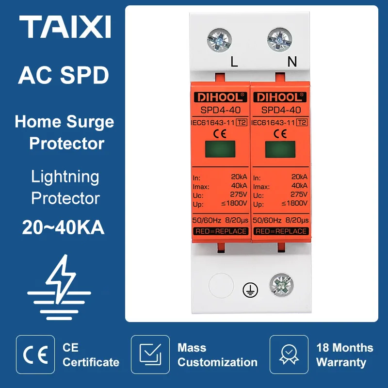 Бытовое устройство для защиты от перенапряжения MCB AC 275 В SPD 2P 20 ка ~ 40 кА защита