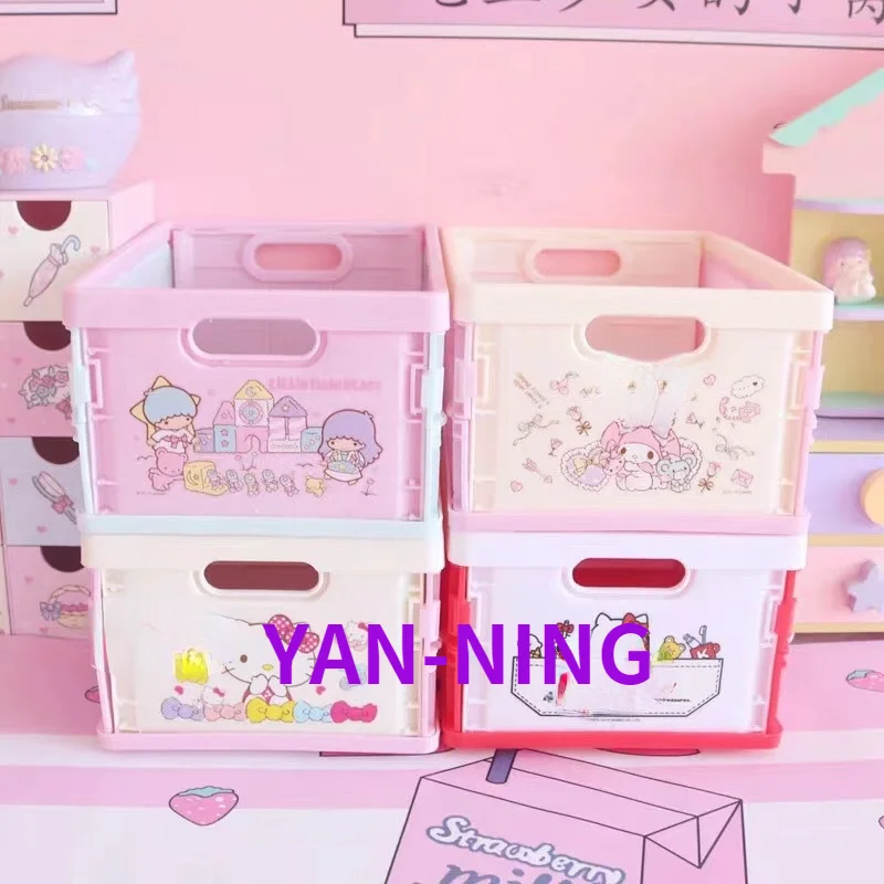 

Cute Cartoon Storage Box Student Desktop Organizing Box Cute Girl Heart Storage Box Portable Foldable Storage Box